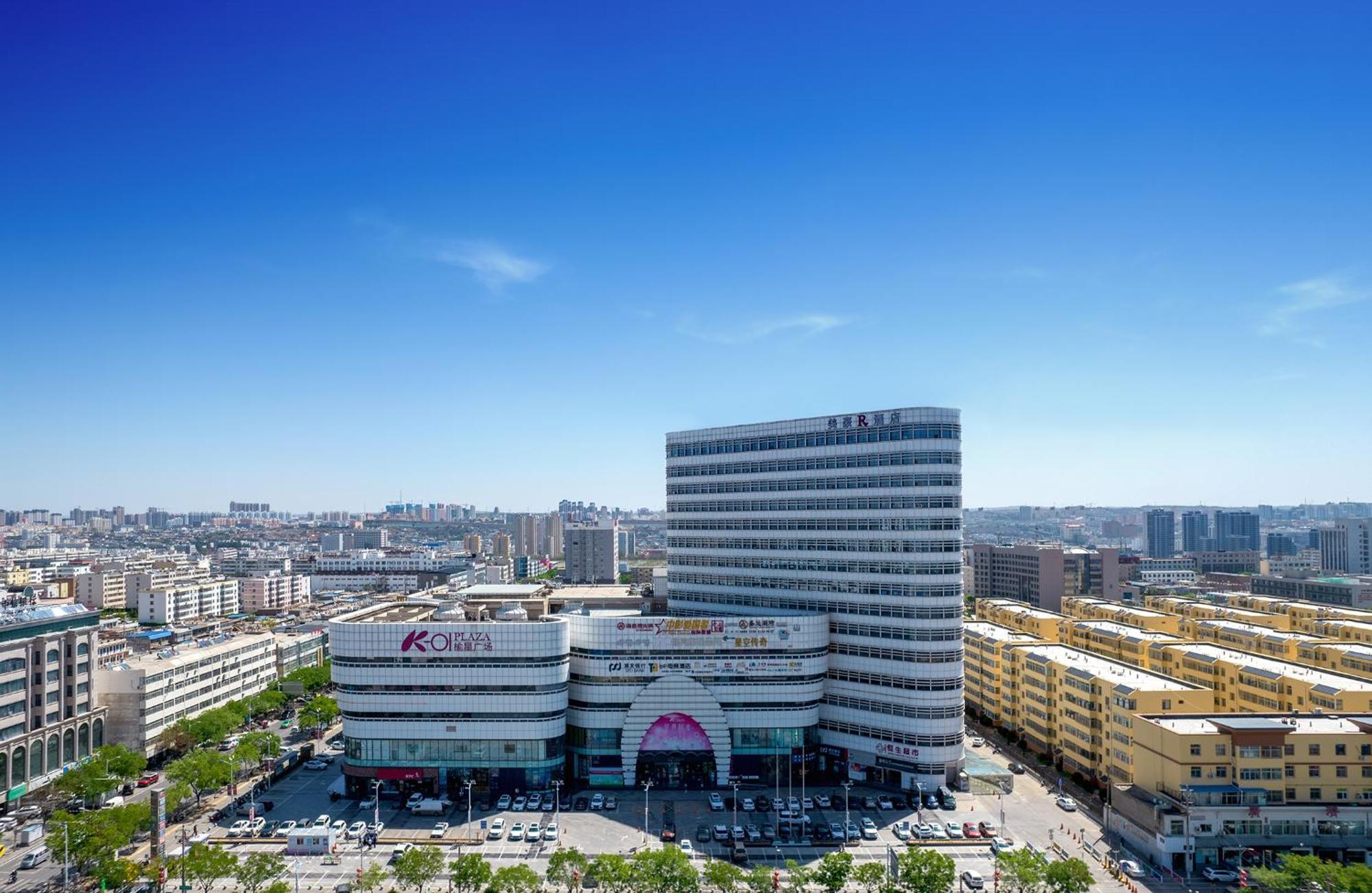 R Royalss Hotel, Yulin Yuxing Square Exterior photo